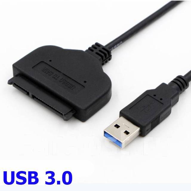 Переходник для дисков HDD, SSD 2.5" [Sata-3 (7+15 pin) -> USB3.0 ...