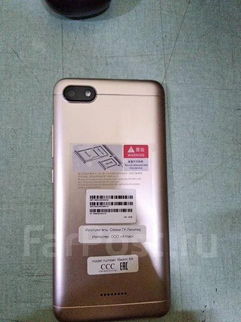 Xiaomi Redmi 6A. �/�, �������, 3G, 4G LTE, Dual-SIM ����