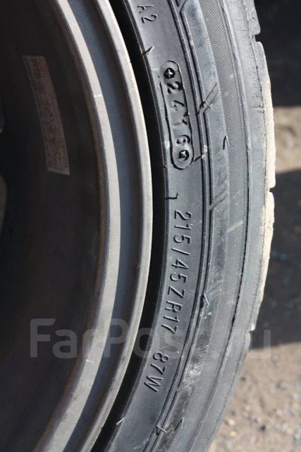 Zestino Gredge 07R. ������, 2016 ���, �/�, ����� 10 % ����