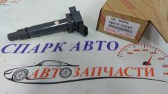 Катушка зажигания, трамблер. Toyota: Regius Ace, Aurion, Ipsum, Avensis, Corolla, Probox, Innova, Dyna, Tundra, Vista, Caldina, Tarago, Vista Ardeo, S...