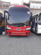 Kia Granbird. Продам автобус KIA Granbird, 46 мест. Под заказ