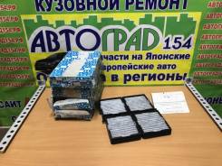 Фильтр салона. Mazda Premacy Mazda Familia, BJ5W, BJFW
