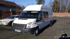 Ford Transit. FORD Transit, 9 мест