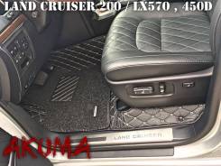 Коврики. Toyota Land Cruiser, GRJ200, J200, URJ200, UZJ200, UZJ200W, VDJ200 Lexus LX570, URJ201, URJ201W Двигатель 3URFE