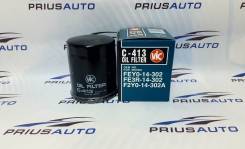 Фильтр масляный. Mazda: Eunos 500, B-Series, J100, Capella, MX-6, Persona, Cronos, 626, Autozam Clef, Luce, Eunos 300, 929 Ford Telstar, CG2PPF, CG2SP...