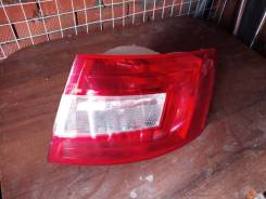 Стоп-сигнал. Skoda