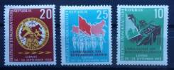 1958 ГДР. Спартакиада дружественных армий. 3 м Чистые