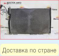 Радиатор кондиционера Nissan Fuga PNY50 VQ35HR (92110EG000)