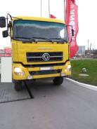 Dongfeng. Продается самосвал dongfeng, 10 850 куб. см., 25 000 кг., 6x4