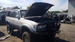 Бампер. Toyota Land Cruiser, FJ80, FJ80G, FZJ80, FZJ80G, HDJ80, HZJ80, J80