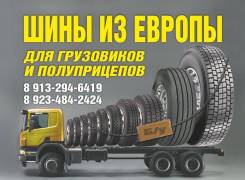 ATHOS, 385/55 R22,5 в Кемерово Athos. Всесезонные, 2015 год, 20 %