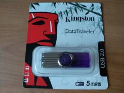 Флешки USB 2.0. 32 Гб, интерфейс USB 2.0
