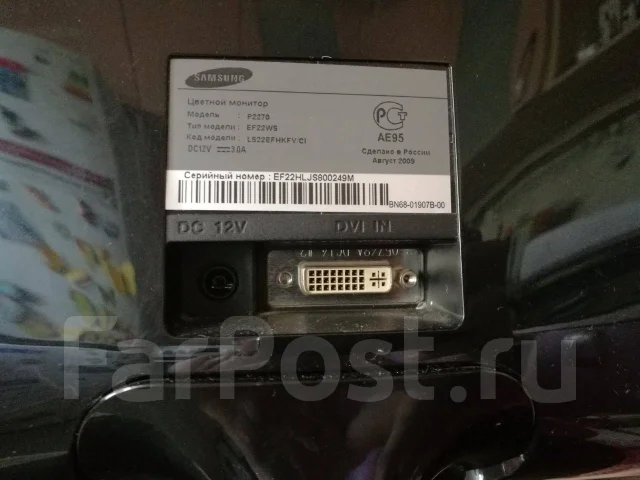 Samsung. 21" ����