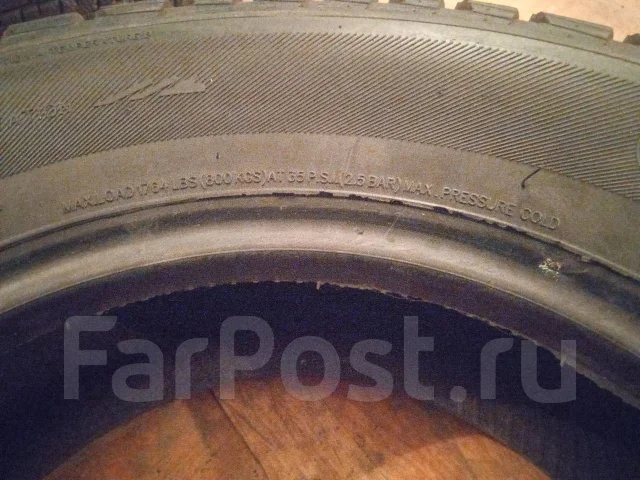 Kings Tire. ������, ��� �����, �/�, ����� 5 % ����