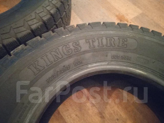 Kings Tire. ������, ��� �����, �/�, ����� 5 % ����