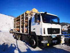 МАЗ 6312В9-426-012. Маз лесовоз, 11 122 куб. см., 21 000 кг., 6x4