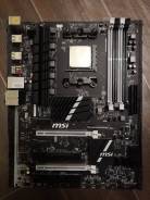 AMD FX-8320E