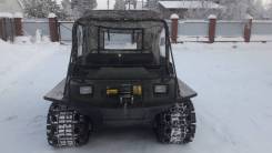 Argo. Арго, 400 кг., 350,00 кг.