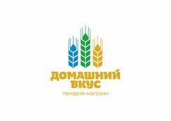 Пекарь-кондитер. ООО Домашний вкус. Г. Партизанск