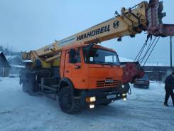 Ивановец КС-5576К. Автокран Ивановец 32т КС-5576К 2013 г, 10 850 куб. см., 32 000 кг.