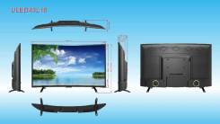 LG. LED