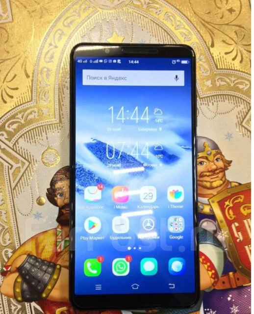Vivo Y71. ����� ����
