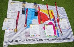 "Федерация стрельбы из лука Приморского края" на занятия стрельбой