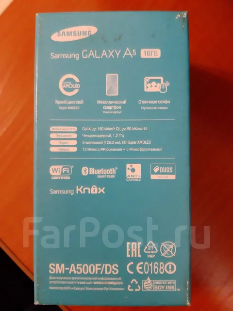 Samsung Galaxy A5 2015. �/�, �������, 4G LTE, Dual-SIM ����