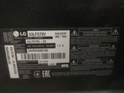 LG. LED