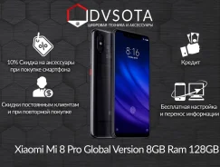Xiaomi Mi8 Pro. �����, ������, 4G LTE, Dual-SIM, ����������. ��� ����� �� ������������ ����