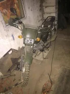 Irbis Intruder. 200����. ��., ��������, ���������, ������ �� �� ����