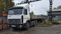 МАЗ 642208. Продам сцепку МАЗ в Новокузнецке, 14 860 куб. см., 20 000 кг., 6x4