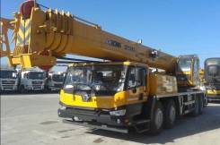 Xcmg, 2018 в Новосибирске XCMG. Автокран QY50KS, 9 700 куб. см., 58,00 м.