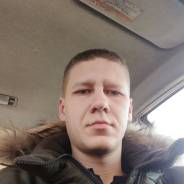 Персональный водитель. Средне-специальное образование, опыт работы 3 года