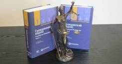 Юридические услуги, грамотно, качественно, в срок