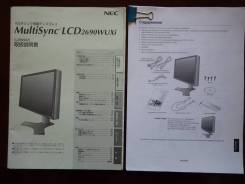 NEC. 25.5", технология ЖК (LCD)