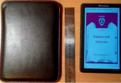 Prestigio Nobile ����