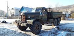 ЗИЛ 157. Продается грузовик ЗИЛ-157, 3 000 кг., 6x6