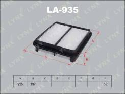 Фильтр воздушный. Suzuki Escudo, TA02W, TA11W, TA31W, TA51W, TA52W, TD02W, TD11W, TD31W, TD32W, TD51W, TD52W, TD61W, TD62W, TL52W, TX92W Suzuki Vitara...