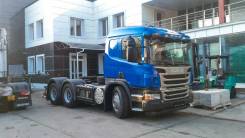 Scania. P440CA6X4HSZ, 12 740 куб. см., 26 000 кг., 6x4