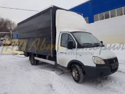 ГАЗ ГАЗель Бизнес. Газель Бизнес Европлатформа 5,2м., 2 700 куб. см., 1 500 кг., 4x2