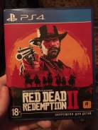 Игры для Sony PlayStation 4.