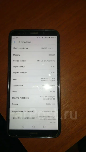 Huawei Nova 2i. �/�, �����, 3G, 4G LTE, Dual-SIM ����