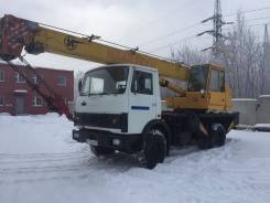 Ивановец КС-3577. Автокран КС 3577, 11 150 куб. см., 14 000 кг., 14,00 м.