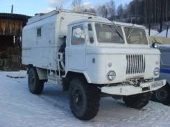 ГАЗ 66. , 4 750 куб. см., 2 000 кг., 4x4
