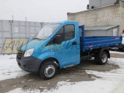 ГАЗ ГАЗель Next. Газель Некст Самосвал, 2 700 куб. см., 1 500 кг., 4x2