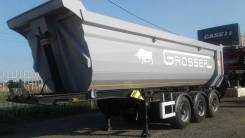 Crosser. Самосвальный Полуприцеп Grosser F30 30 м3 2018 г., 30 000 кг.