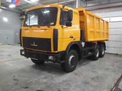 МАЗ 5516X5-481-000. МАЗ-5516Х5-481-000, 14 000 куб. см., 20 000 кг., 6x4