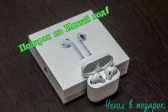 Apple AirPods