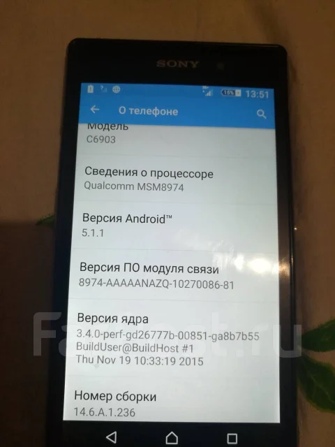 Sony Xperia Z1. �/�, ������, 3G, 4G LTE ����